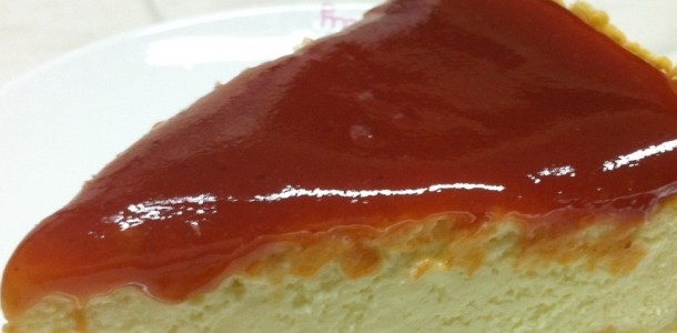 torta-de-ricota-doce